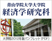 ��w�@�u�b�N���b�g�iPDF�j